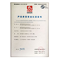 操bbbb>
                                      
                                        <span>抠逼操蛋产品质量安全认证证书</span>
                                    </a> 
                                    
                                </li>
                                
                                                                
		<li>
                                    <a href=